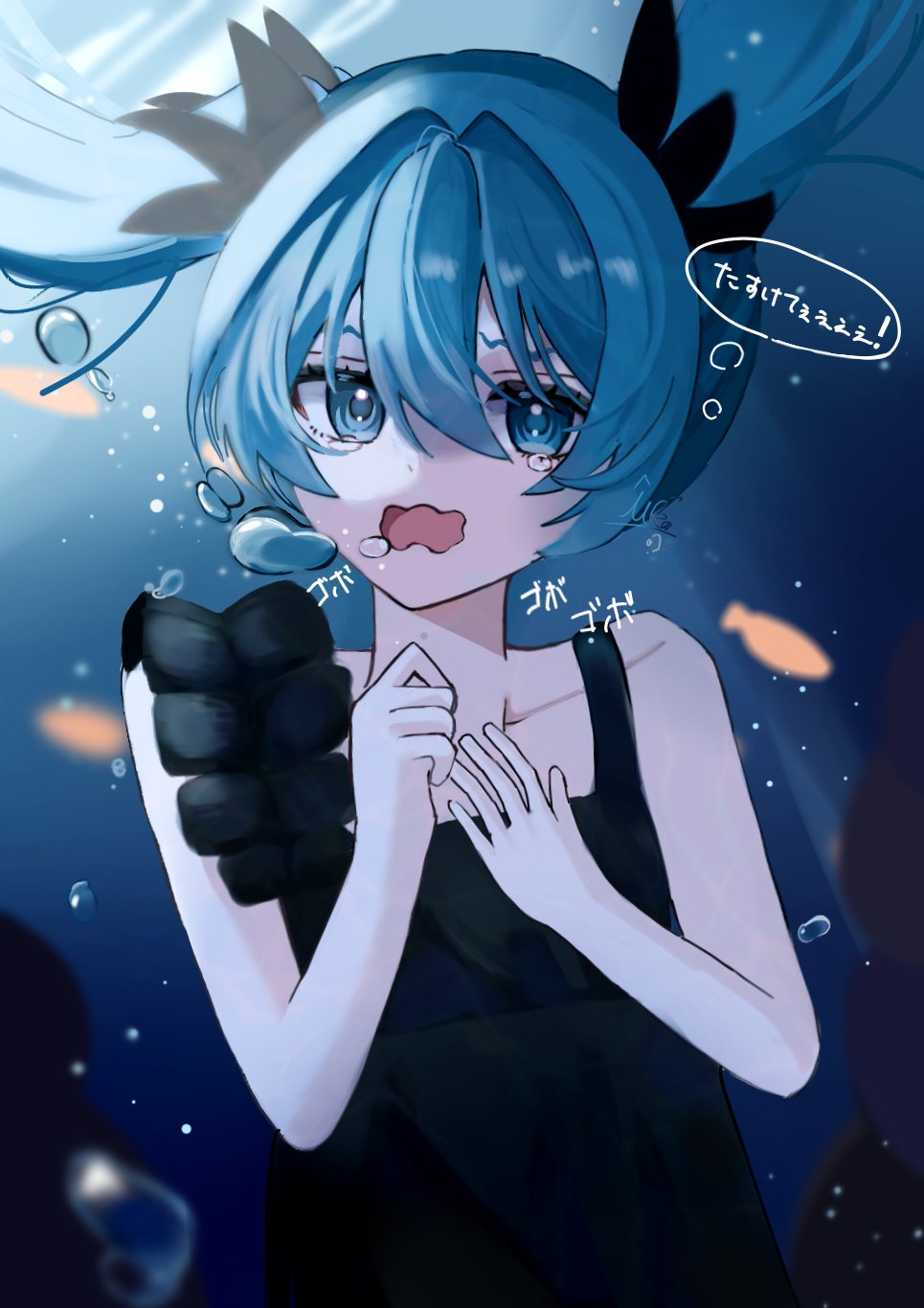 yukollection♡リピーター様リクエスト りす＠skeb募集中 (@baniraandk35222) / X