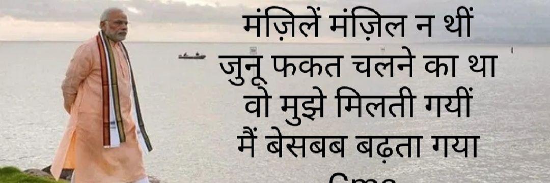 @cma_artis
शानदार...लाजवाब...