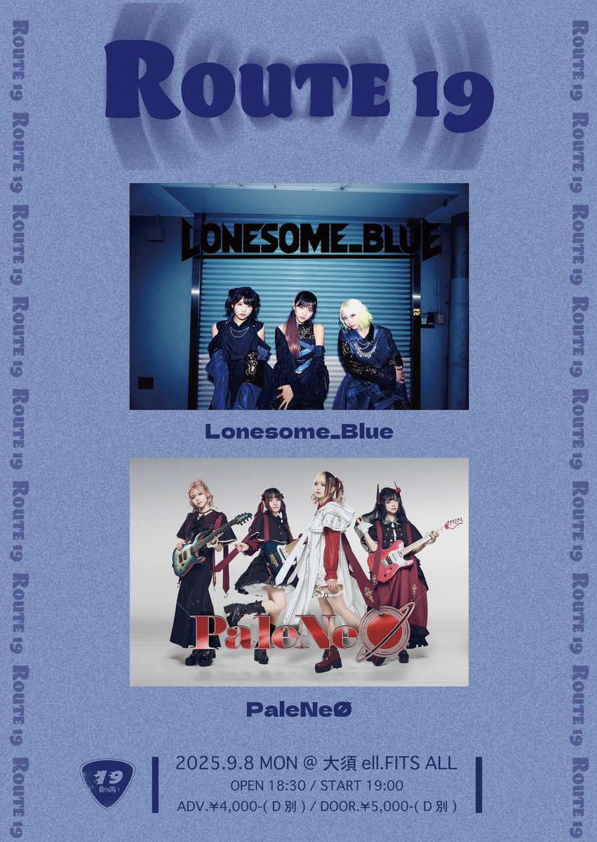 Lonesome_Blue (@lonesome_bluejp) on Twitter photo ◤◢◤出演情報◢◤◢
PaleNeØさんとのツーマンLIVE決定🔥
『ROUTE19』
2025年9月8日(mon)
大須ell.FITS ALL
開場18:30/ 開演19:00
前売り: ¥4,000 当日:¥5,000
出演 : Lonesome_Blue / PaleNeØ
🎫7/26(sat)10:00発売開始
▶︎eplus.jp/sf/detail/4370…
#Lonesome_Blue
#PaleNeØ
<a href="/ell_fitsall/">名古屋ell.FITSALL</a> ◤◢◤出演情報◢◤◢
PaleNeØさんとのツーマンLIVE決定🔥
『ROUTE19』
2025年9月8日(mon)
大須ell.FITS ALL
開場18:30/ 開演19:00
前売り: ¥4,000 当日:¥5,000
出演 : Lonesome_Blue / PaleNeØ
🎫7/26(sat)10:00発売開始
▶︎eplus.jp/sf/detail/4370…
#Lonesome_Blue
#PaleNeØ
<a href="/ell_fitsall/">名古屋ell.FITSALL</a>