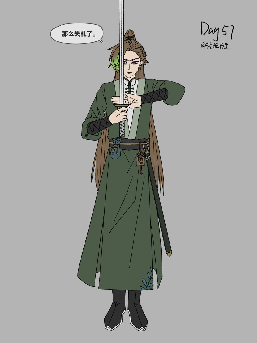 QKSS666's tweet image. #Blackclover #ブラッククローバー
暴牛剑修系列——芬拉尔💚：那么失礼了！（服装动作参考🇨🇳武侠）