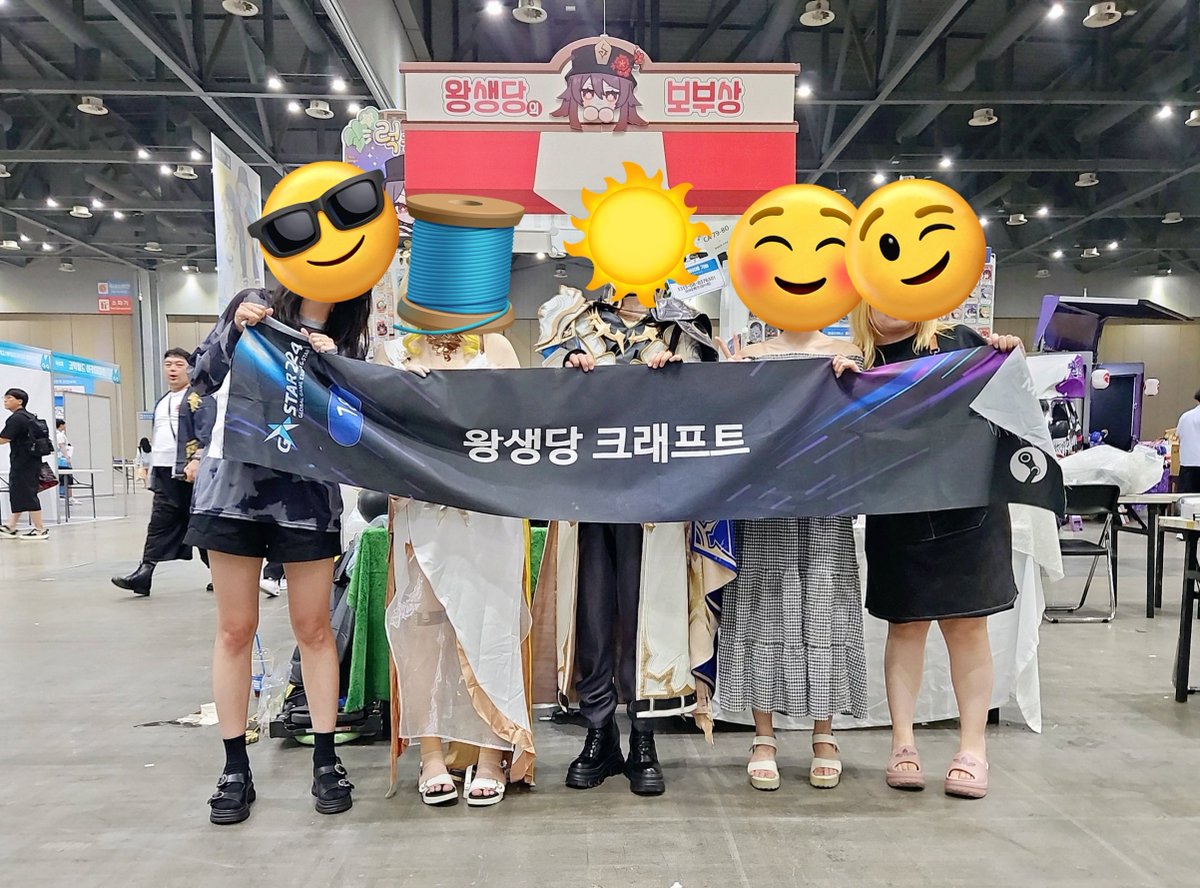 WSD_bbsang's tweet image. 늦은 마감 후기!
양일 방문해주신 모든 분들 감사합니다🥹🥹
역대급 늦은 준비로 엄청 우당탕탕이라 죄송하고 민망한하네유🥺🥺
다음엔 느긋하게 준비할 수 있기를...🙏
습한 날씨 모두 고생하셨어요!
다음 행사때까지 또 열심히 준비하겠습니다😇😇😇
푹 쉬세요 보부상은 다시 현생로그인🫡
