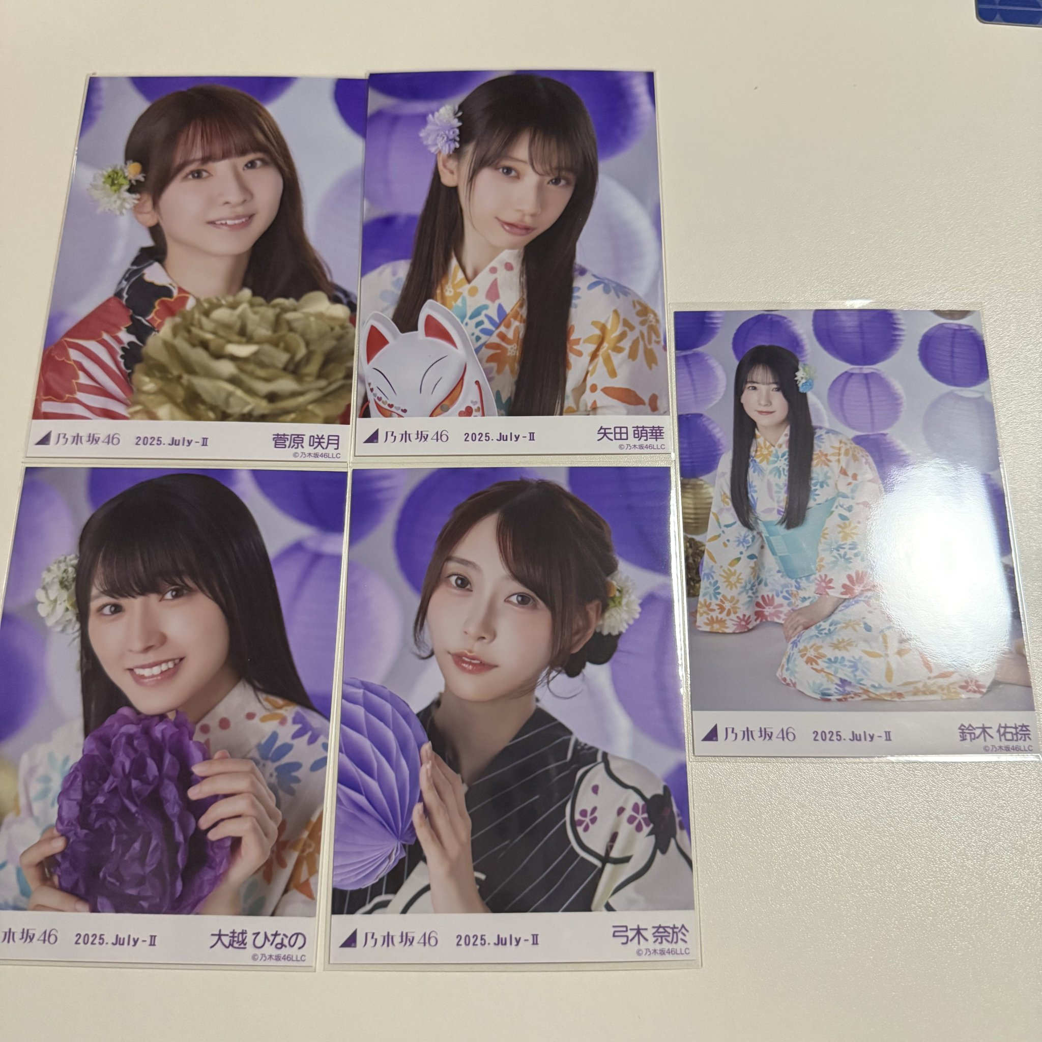 乃木坂46 菅原咲月 2025 浴衣 レアポ 座りヨリ 乃木坂46 菅原咲月 2025 浴衣 レアポ 座りヨリ - メルカリ