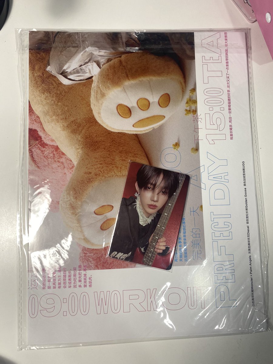 yrvioletmoon's tweet photo. ♡ นิตยสาร super elle จางฮ่าว 
🐾 ได้ครบทั้งหนังสือ การ์ด และโปสเตอร์ 2 แผ่น 
🐾 450 รวมส่ง 
#ตลาดนัดzb1 https://t.co/7m57UOLDk5