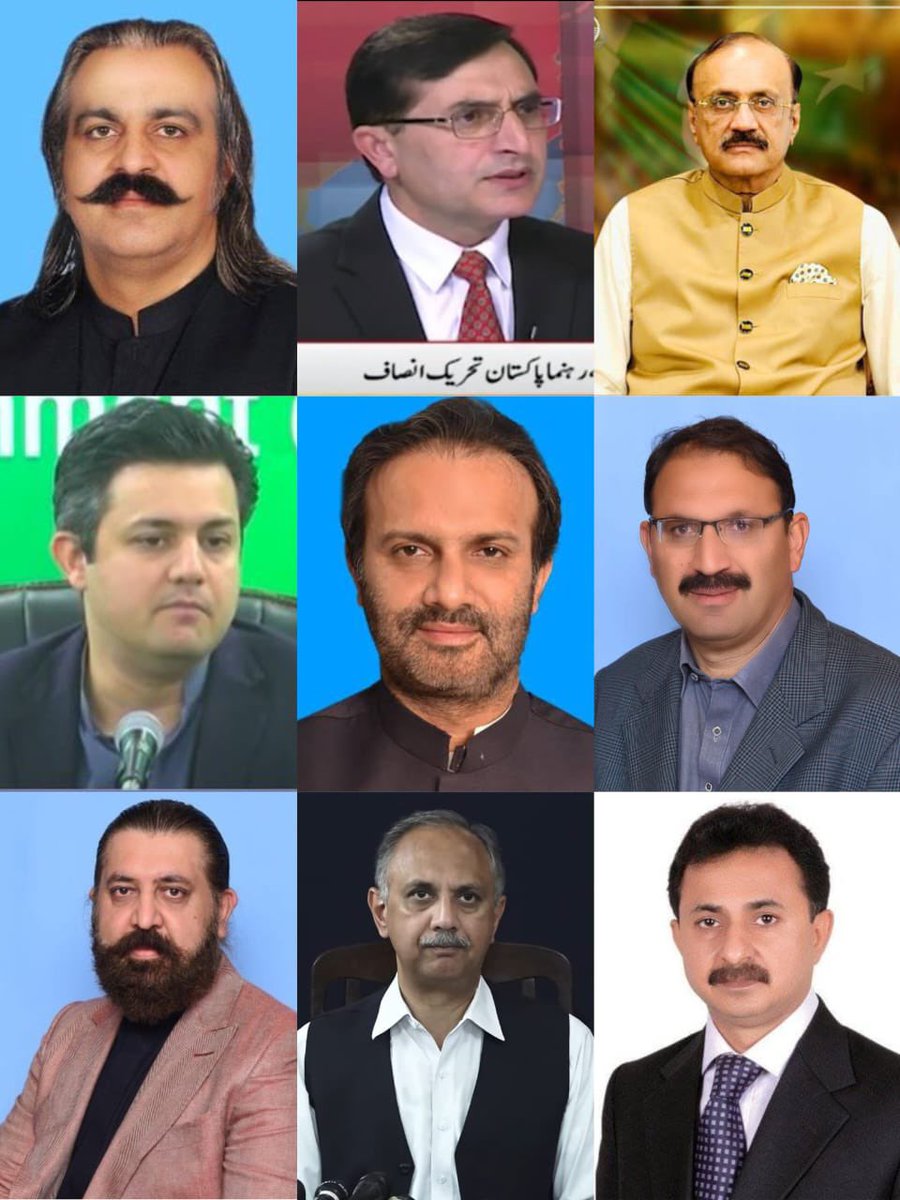 میر جعفر اور اس کے ساتھی