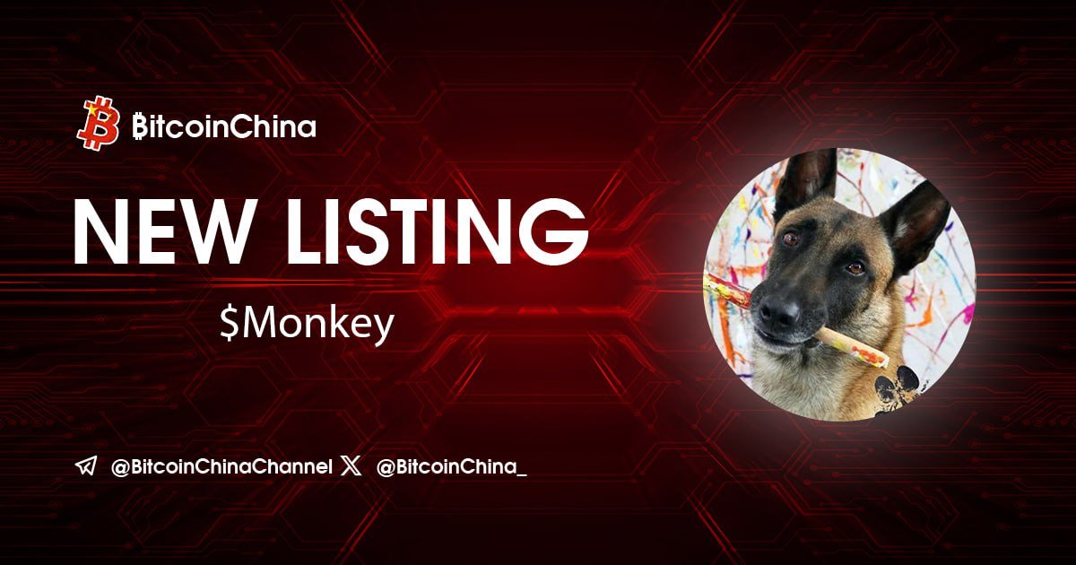 BitcoinChina_'s tweet image. ฿itcoin China New Listing 🇨🇳@MonkeyGoodBoy
Trading pair $Monkey/SOL
See more details: bitcoinchina.io/trade/CNNQZyEW…
Follow the projects in the link and build a strong community