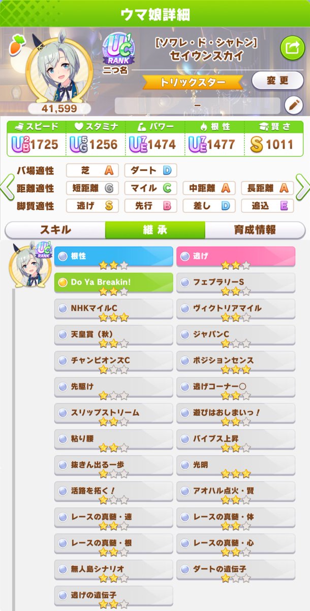 はるまき HARUMAKI$🔫💰 (@springroll0729) / X