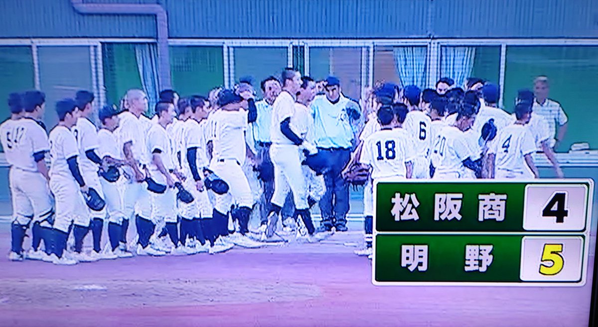 三重高野球 三重高が決勝進出 準優勝した2014年以来の夏の甲子園あと1勝 26