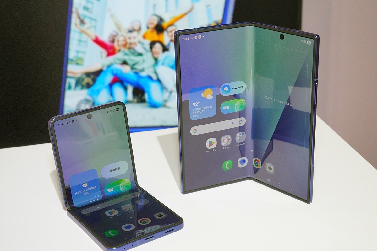 【今週の人気記事】「Galaxy Z Fold7／Flip7」発表、注目したいソフトバンクの価格攻勢 [石野純也のスマホとお金] k-tai.watch.impress.co.jp/docs/column/va… #flip #ソフトバンク #サムスン電子