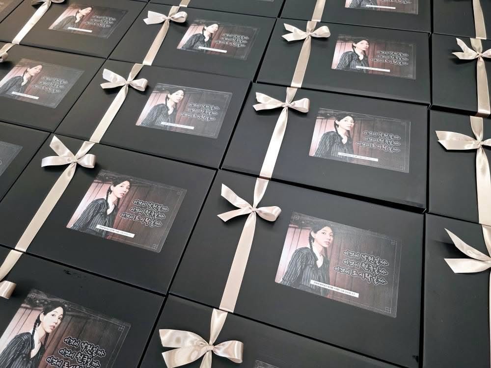 HY_bakery's tweet photo. 250720  뮤지컬 <낙원> 전하영 배우님 도시락 서포트  

전하영 배우님과 낙원팀을 응원하기 위한 도시락 서포트를 진행했습니다. 배우님께 즐거움과 힘이 됐길 바랍니다💙 

※서포트 참여자 외 크롭 및 2차 가공 금지 https://t.co/Kg7MrQVeXx