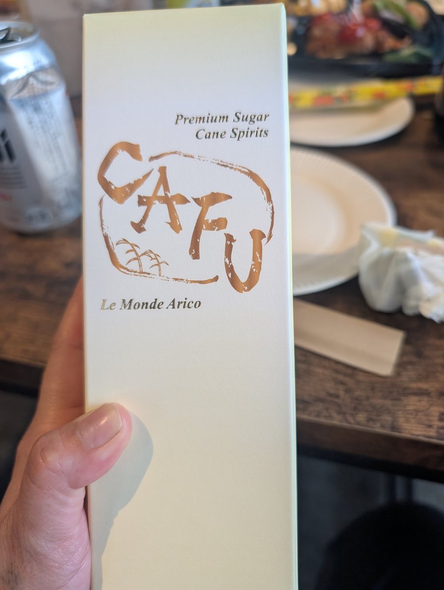 tansekine_san's tweet image. たのぴかった︎♡  #FMみやこ