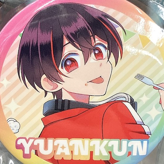 が*ら様 ガラケーまとめ売り Amazon.co.jp: TAMASHII NATIONS 超合金魂 GX-25 マジンガーZ ガラダK7