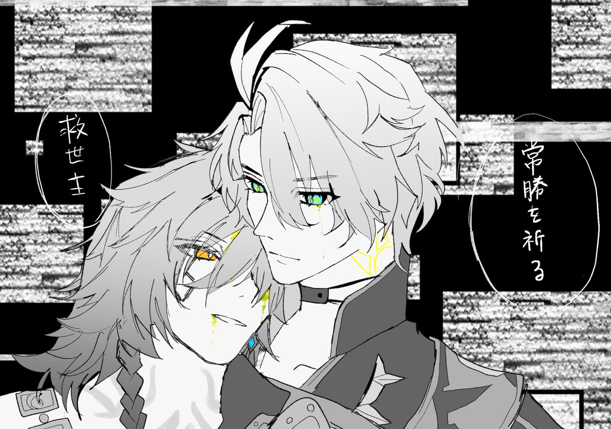 ファイモス(3.4)
 #phaidei