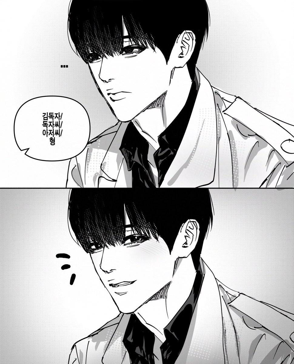 dokdok09's tweet image. 김독자컴퍼니복지에
웃는 대표님 있음
남들은 모르겠고 내가 필요함
