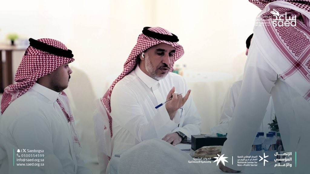 #تدريب_ساعد

اليوم الأول من برنامج نقل المعرفة في الإسناد الحكومي والذي يهدف لتمكين منظمات القطاع غير الربحي من خلال الاطلاع على تجارب ناجحة في تنفيذ الخدمات الحكومية من خلال الإسناد يقدمها الاستاذ حمود بن جحفل العنزي <a href="/abo9sara/">حمود جحفل</a> .