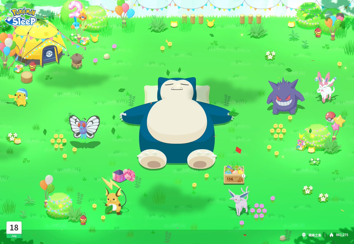 dust880208's tweet photo. ＃PokemonSleep2nd https://t.co/AJbKGxyV12