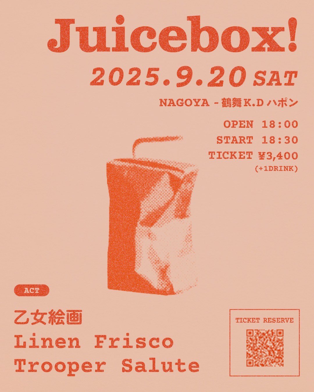 Linen Frisco on X: 