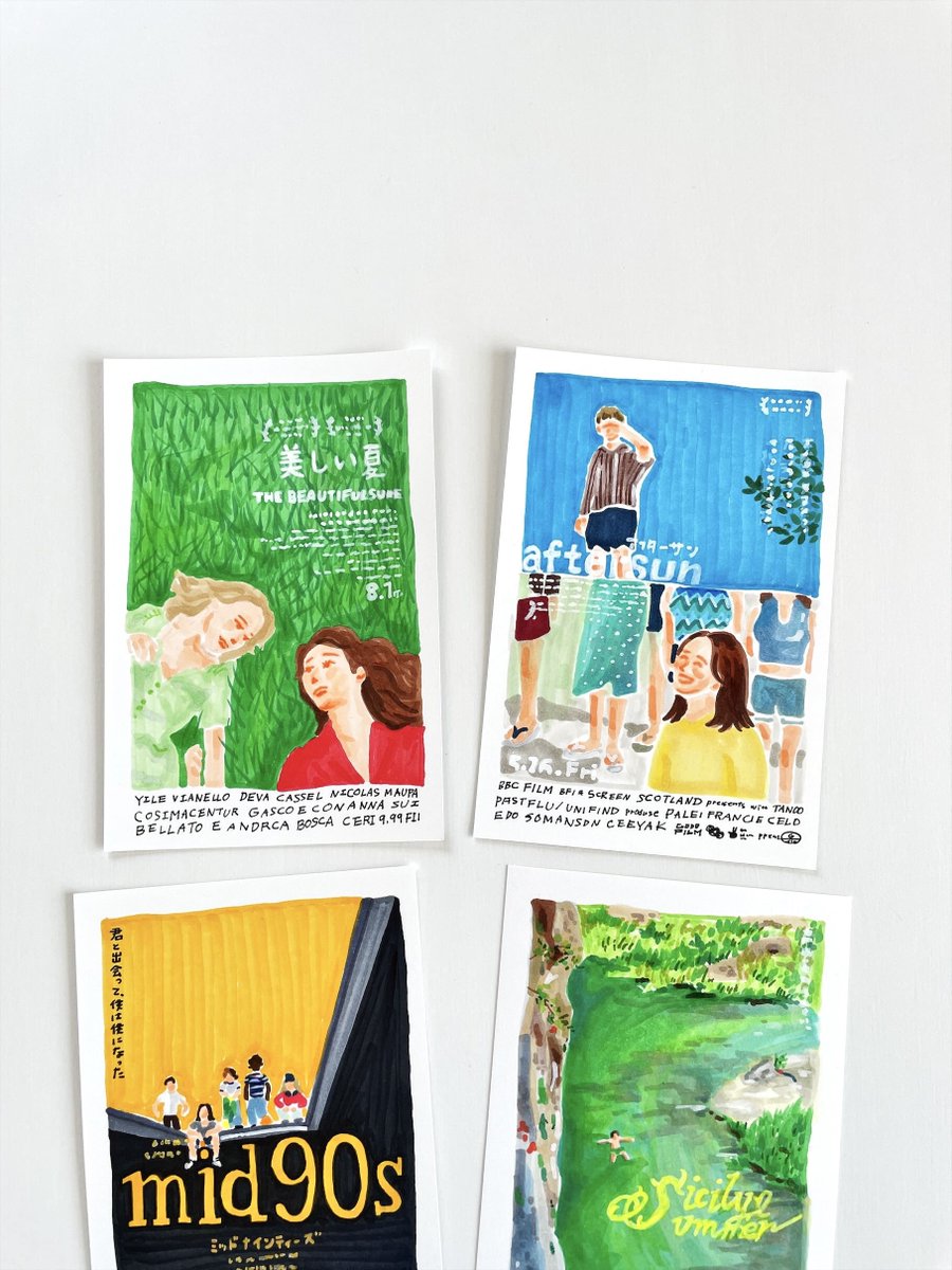 muuu*様 確認用(*'▽'*)♪ らぅ🐼🌸 (@rauraumumu) / Posts / X