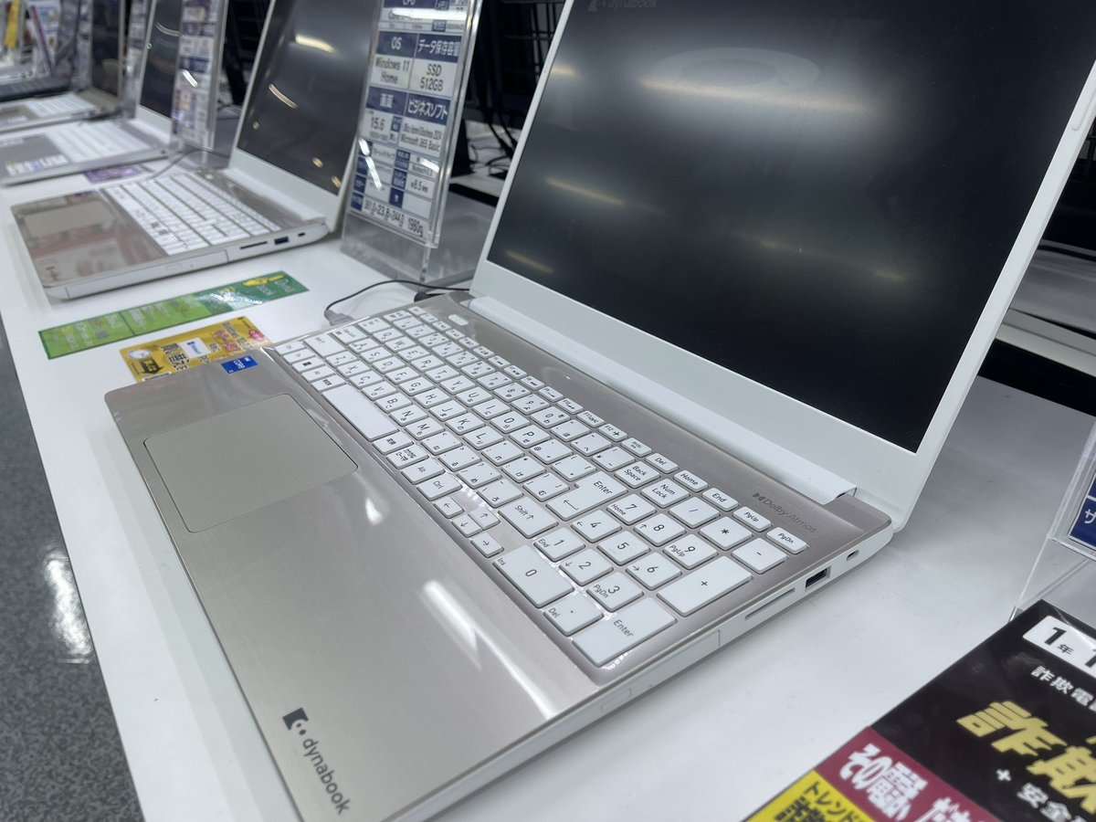 パイオニアLDCオペラDVD30+1巻まとめ売り (キャビネット付)
日本語字幕 パイオニア(PIONEER)|黄金バットDVDBOXPART1|HARDOFFオフモール