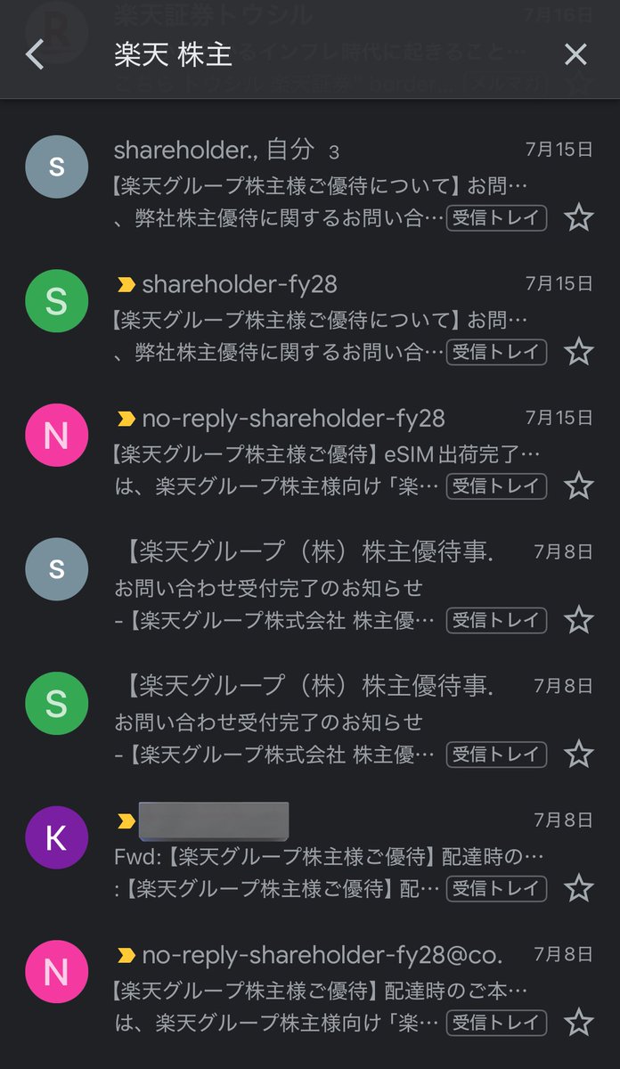 Kすけ🤟 (@kk2co) / X
