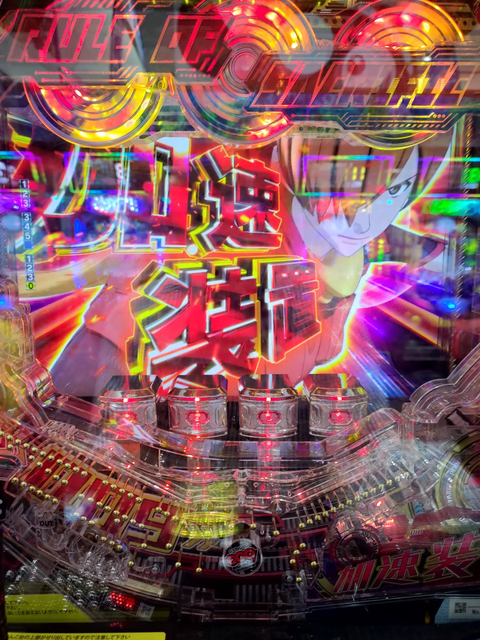 まなぶさん  まなぶ(まなふ🌟) on X: 