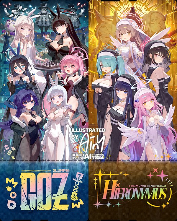 ainy120's tweet image. witchform.com/payform/?uuid=…
7월서코 통판을 열었습니다! 27일까지입니다
잘 부탁드립니다🥰