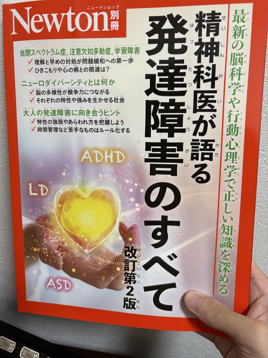 伊藤滉一郎 (@itoukaityou) on Twitter photo 