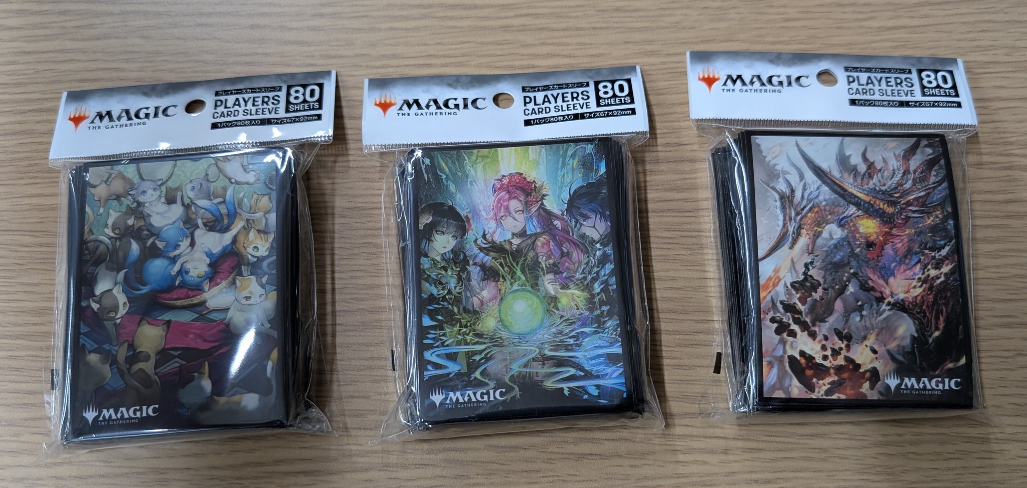 Play First Games on X: 