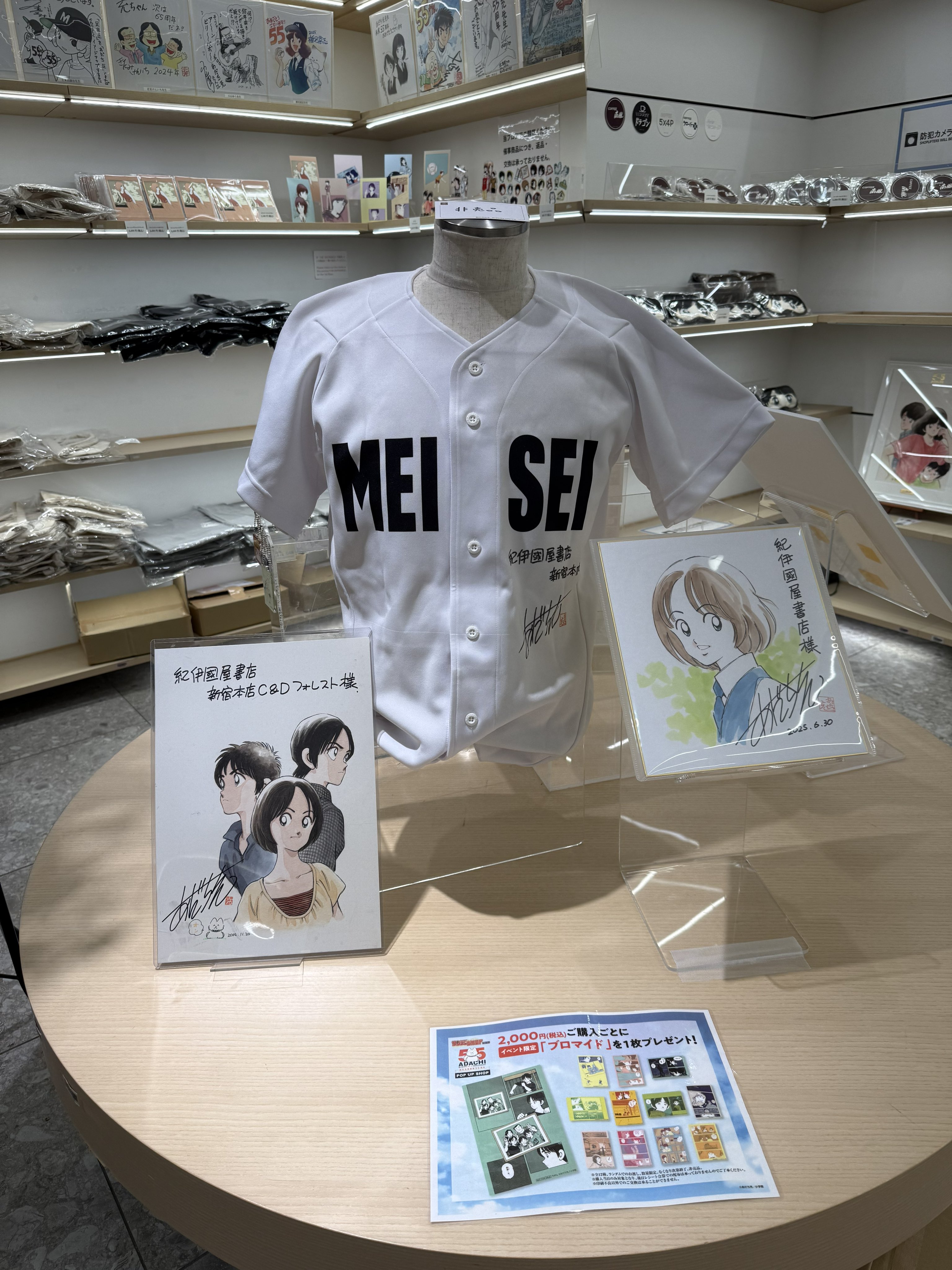 ののんこ Amazon | キタコ(KITACO) スーパートルクカム タイプ2 (スリット