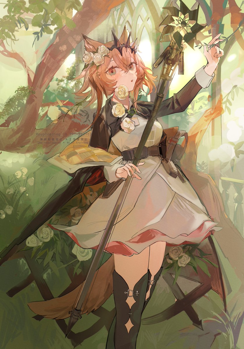 glance_neon's tweet image. #アークナイツ