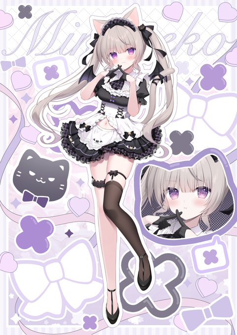 ┊𝕨𝕠𝕣𝕜𝕤┊
美菜猫まいちゃんの小悪魔メイドの新衣装&キービジュ担当しました🐈‍⬛😈 