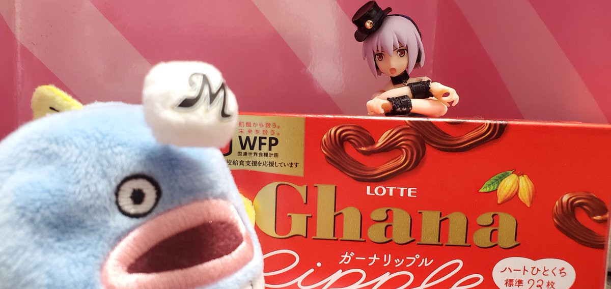 giojo321's tweet image. 