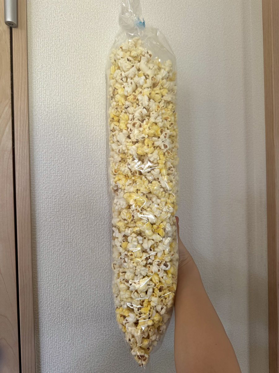 shuri_togetoge's tweet image. 親父がバリデカポップコーン買ってきて最高