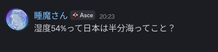 0x26d0's tweet image. 