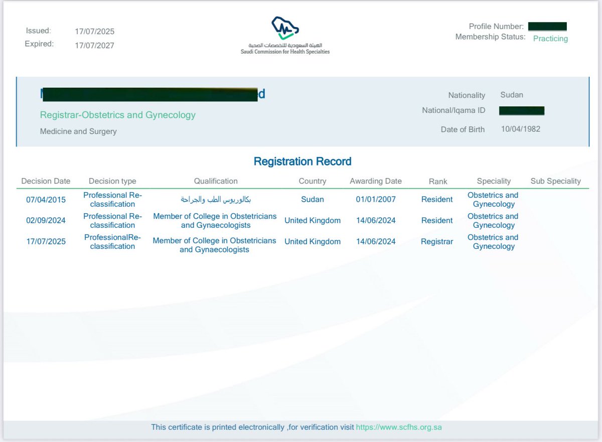European Diploma in Intensive Care Medicine Senior registrar ترقية المسمى بناء على عضوية و الدبلومه 

Member of College in Obstetricians and Gynaecologists Registrar