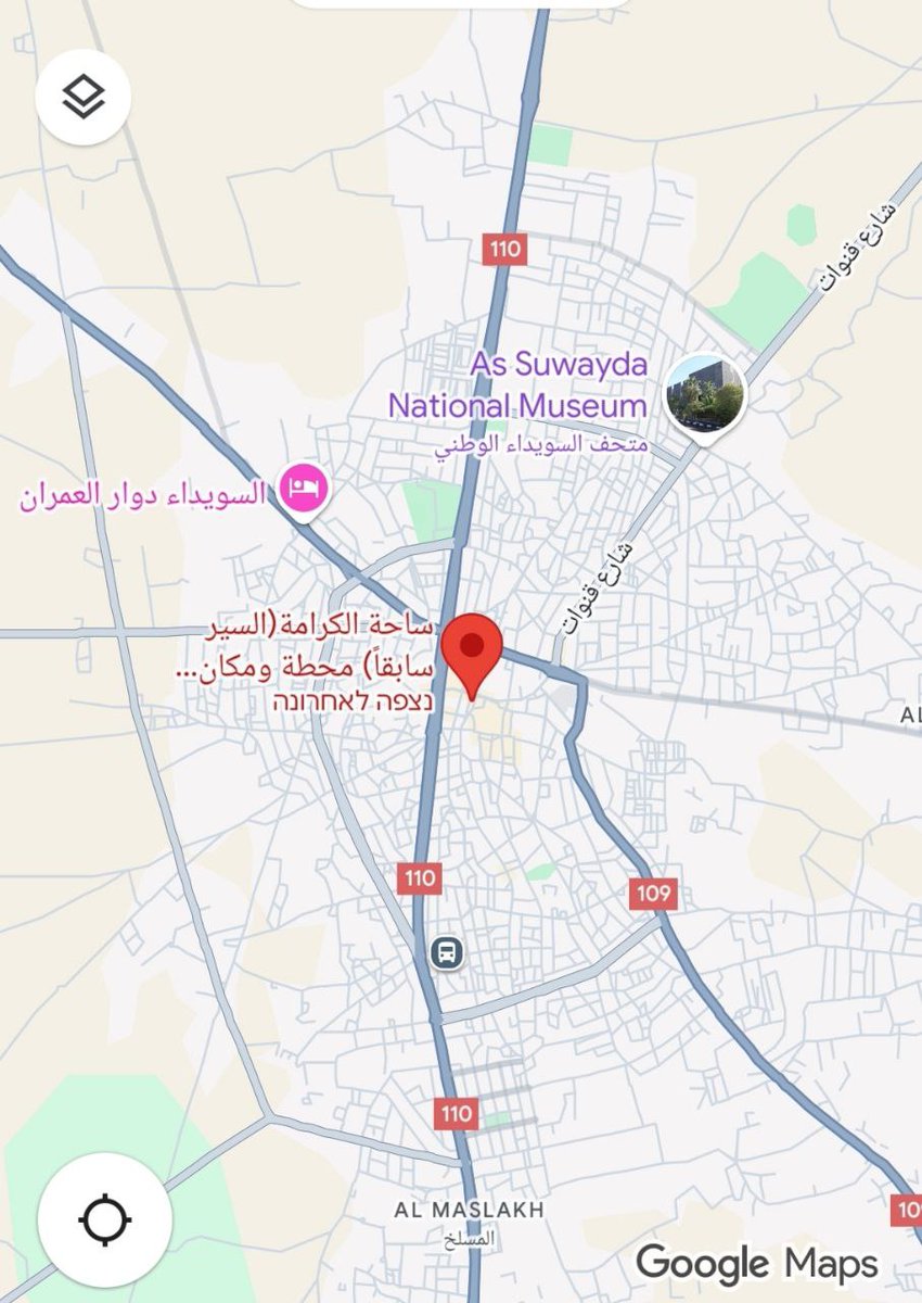Druze report this morning (09:00) from the Al-Karama square in the center of the city of As-Suwayda (location attached) that the situation inside the city is safe (no gunfire heard during the recording of the video), and that the people of As-Suwayda are defending it.