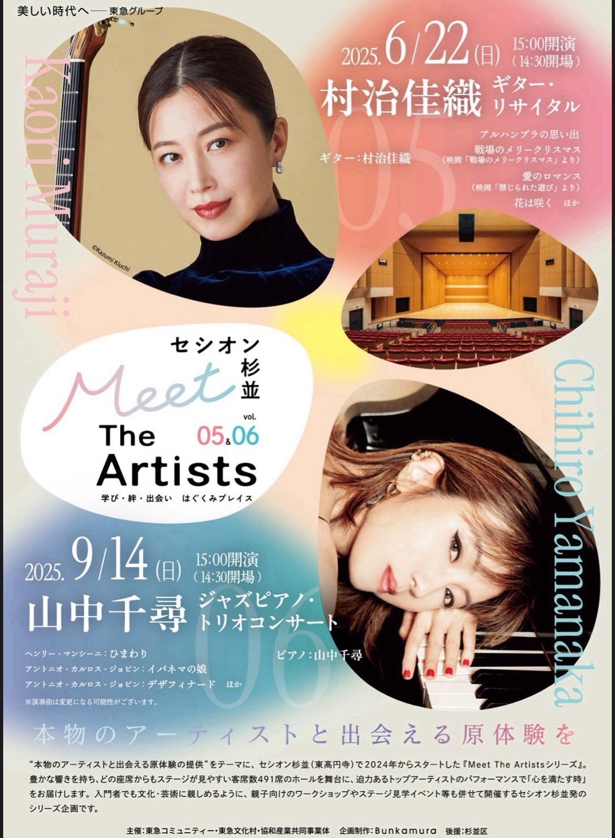 D*K様 山中千尋　レコード　新品未開封品✨ 「ホエン・オクトーバー・ゴーズ」 D*K様 山中千尋 レコード 新品未開封品✨ 「ホエン