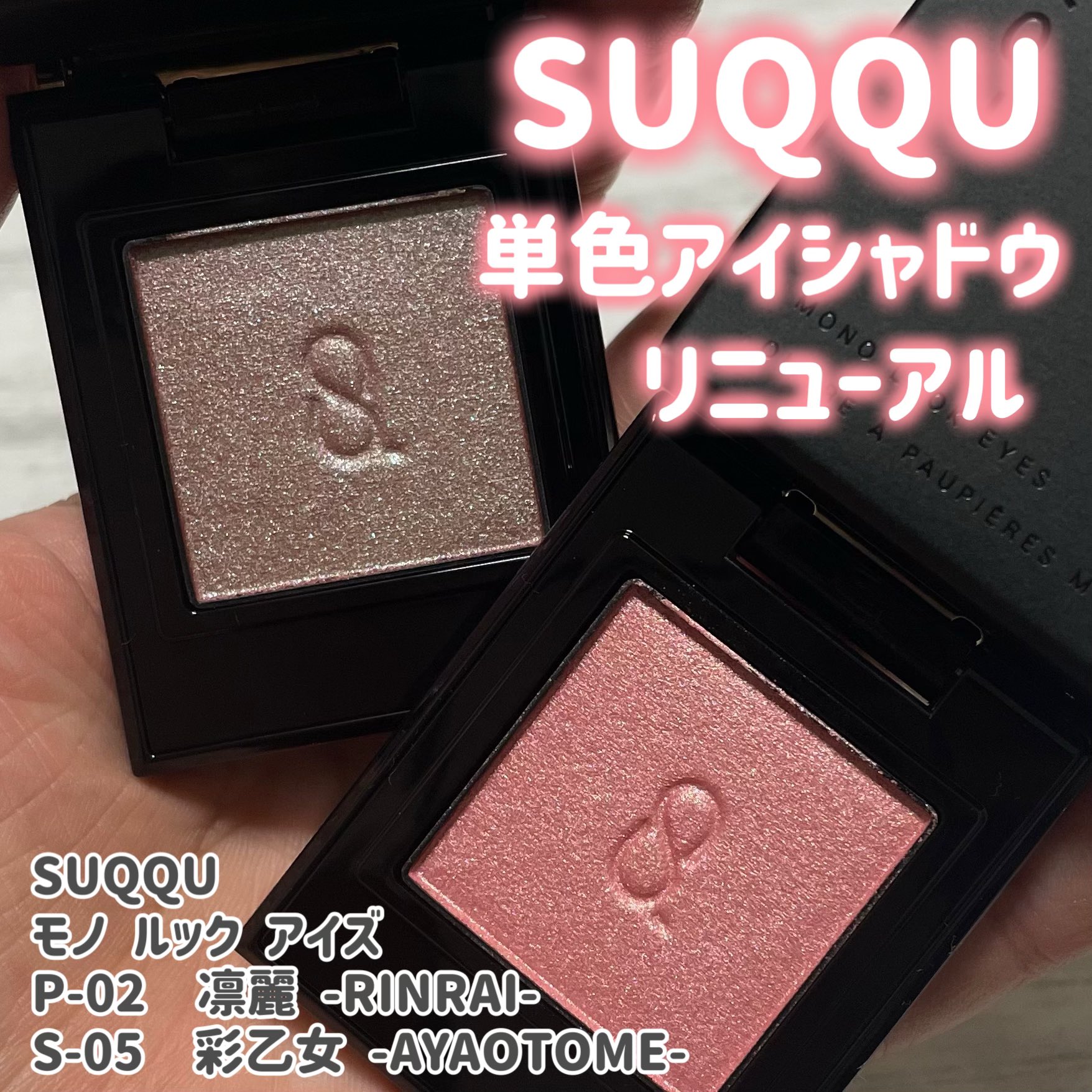 【定価約5万‼️】アイシャドウまとめ売り アイシャドウまとめ売り - メルカリ