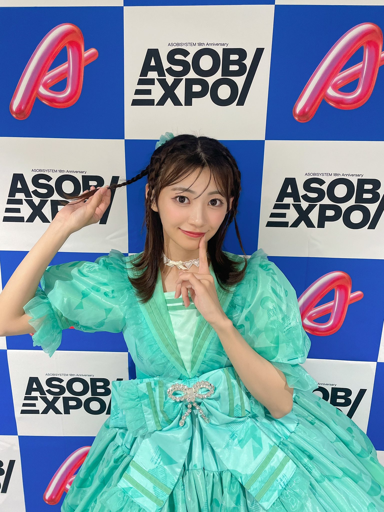 CUTIE STREET OSHI API UNIFORM 板倉可奈 CUTIE STREET 板倉可奈 OSHI API UNIFORM - メルカリ