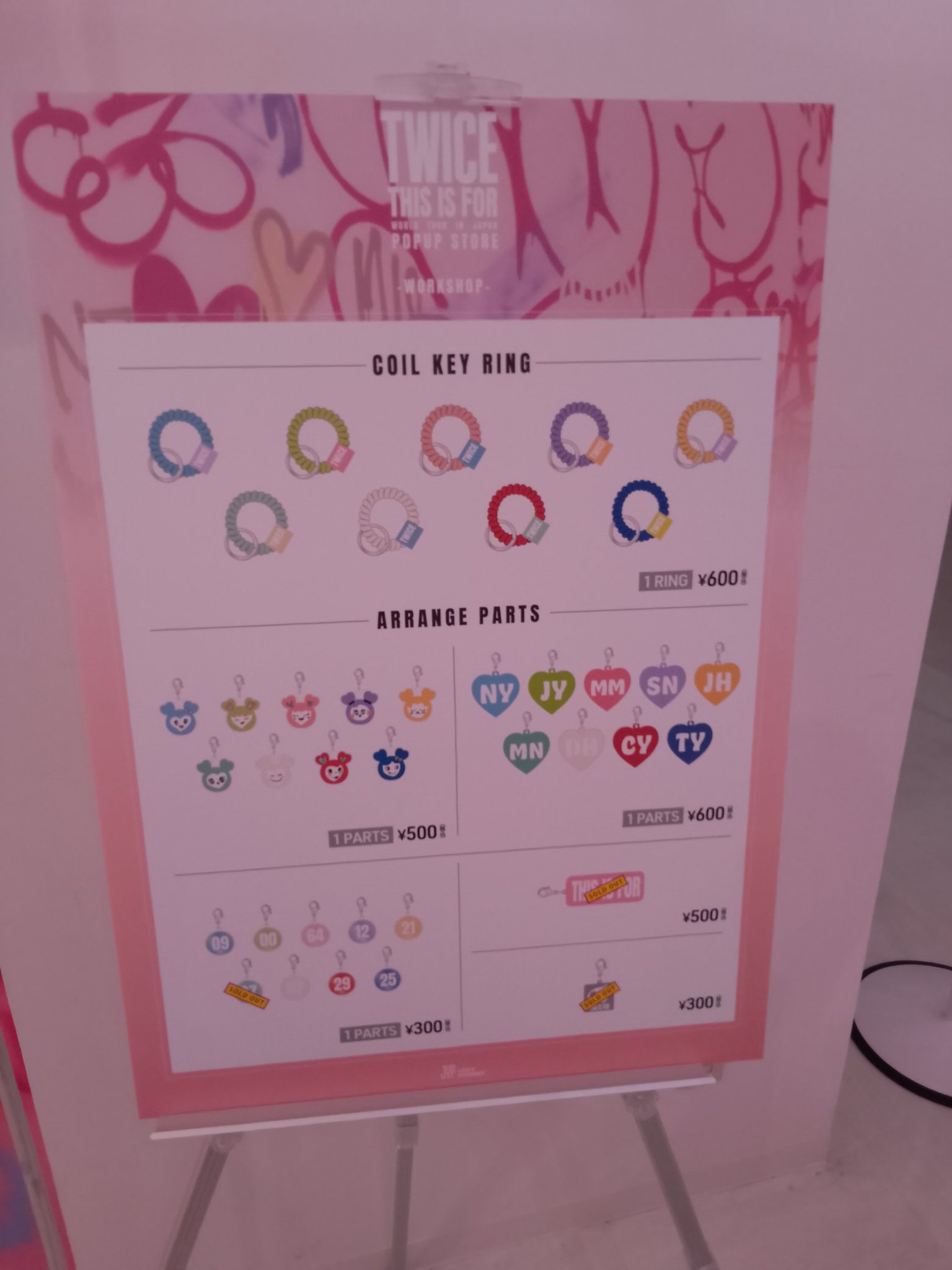 TWICE ナップサック POPUP TWICE THIS IS FOR KNAPSACK / TWICE『THIS IS FOR』 – JYP JAPAN ONLINE STORE