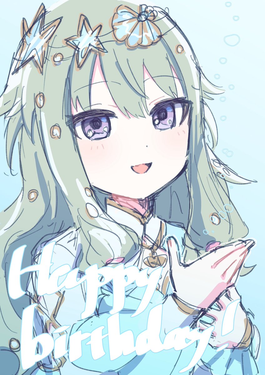 umow0525's tweet image. 🤖

#prsk_FA
