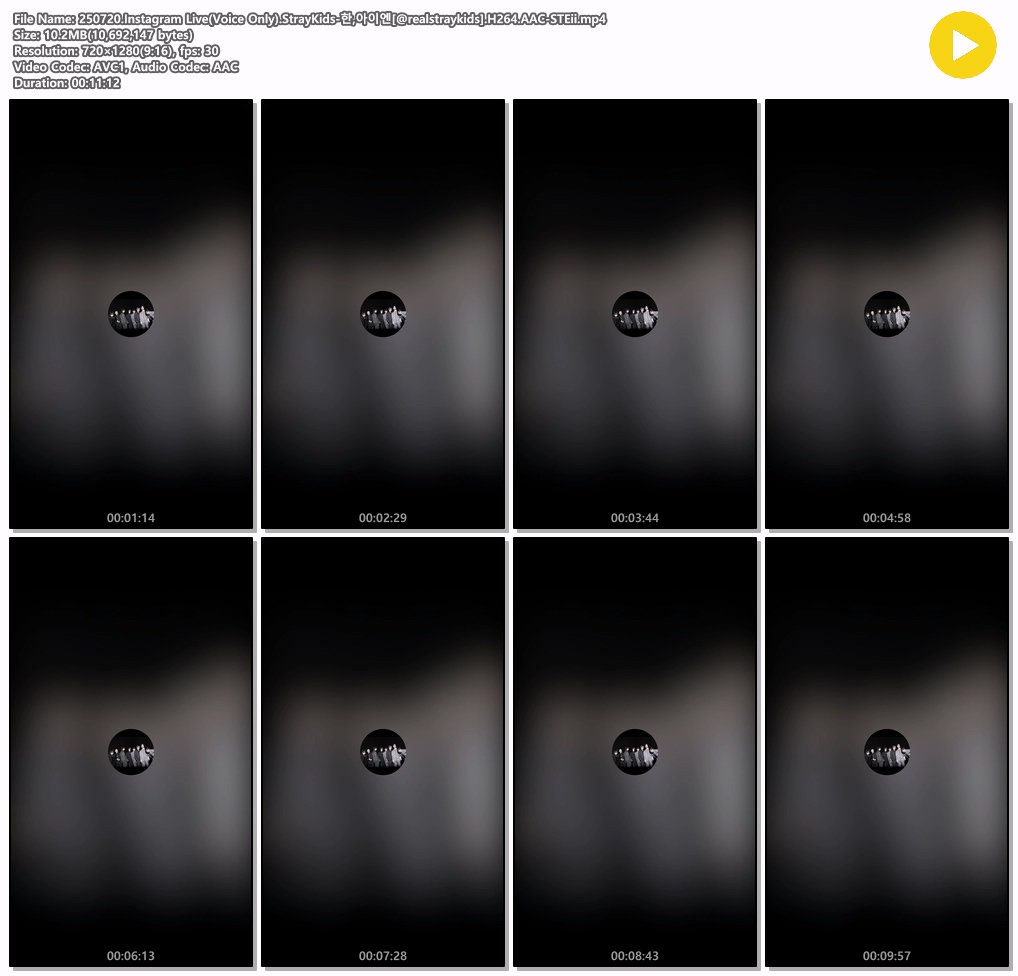 STEii_e2's tweet image. 250720 인스타라이브(Voice Only) Stray Kids - 한 아이엔 full    

*mp4  
🔗drive.google.com/file/d/1hLawXX…

*mp3(오디오파일)
🔗drive.google.com/file/d/1tL58RL…