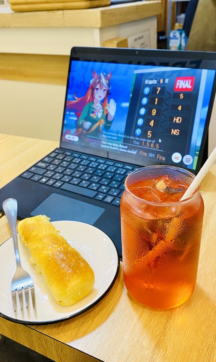 I like this drink 🙂‍↕️