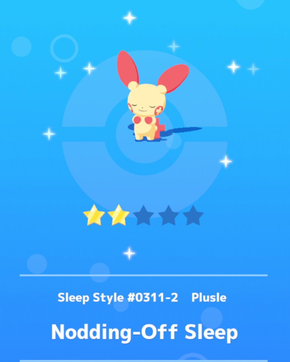 Aidan Wade ❄️💙 tweet media