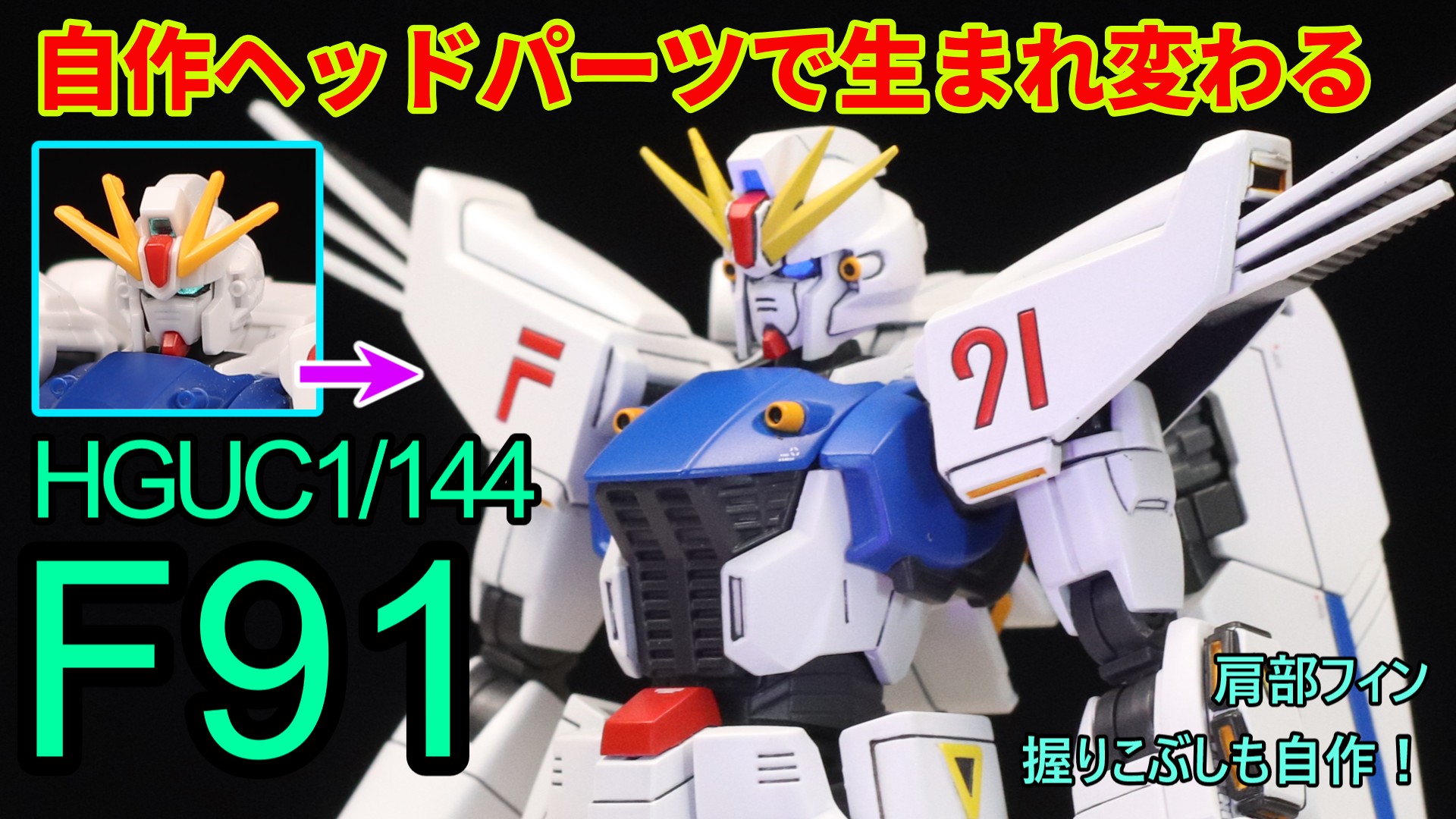 Ok-Ⅱ 土曜東サ15b(東6) (@BDupw7zgsNaD7dY) / X