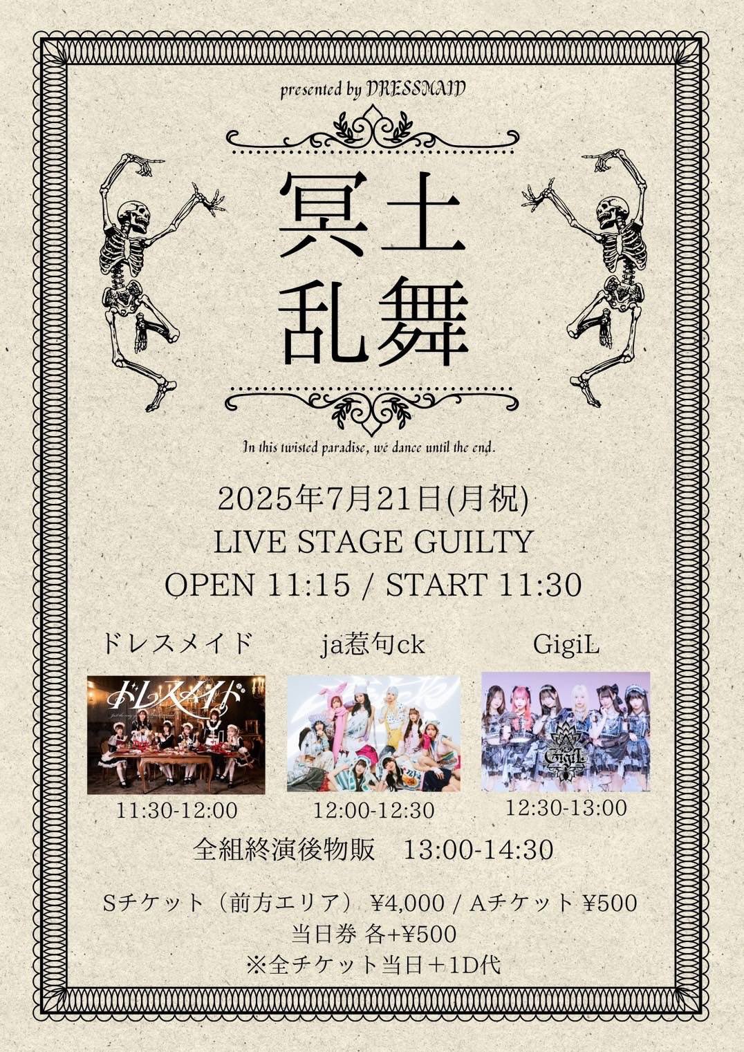【ユジン】C賞当選チェキ/イルコン会場予約特典 ca1a677c7881f93e7d20f0de6eec14