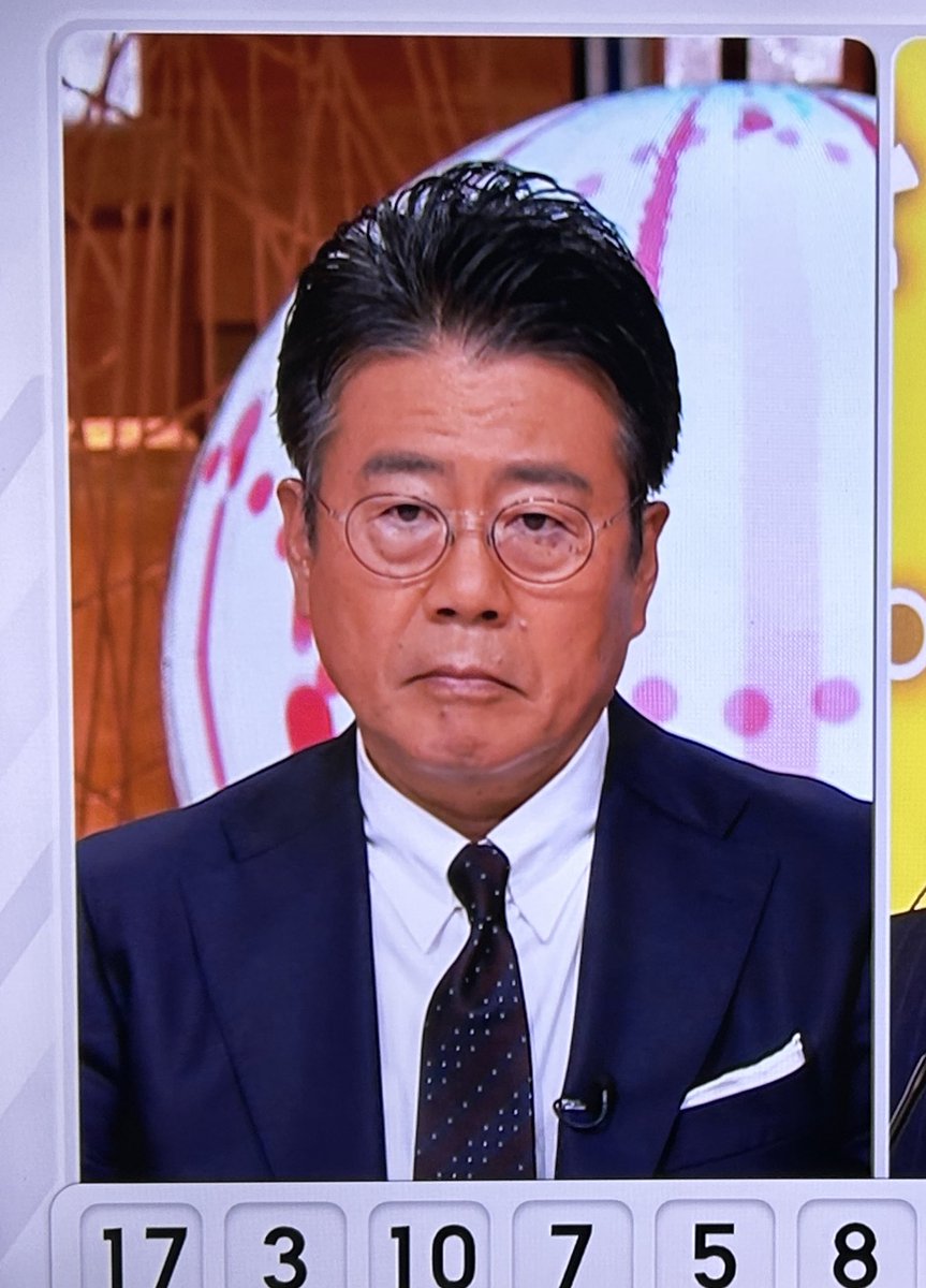 報道ステーションのこいつ
このメガネなんなん？

参政党にも国民民主にも批判的

国民の支持があって躍進した政党になんの不満があるんだよ

#報道ステーション