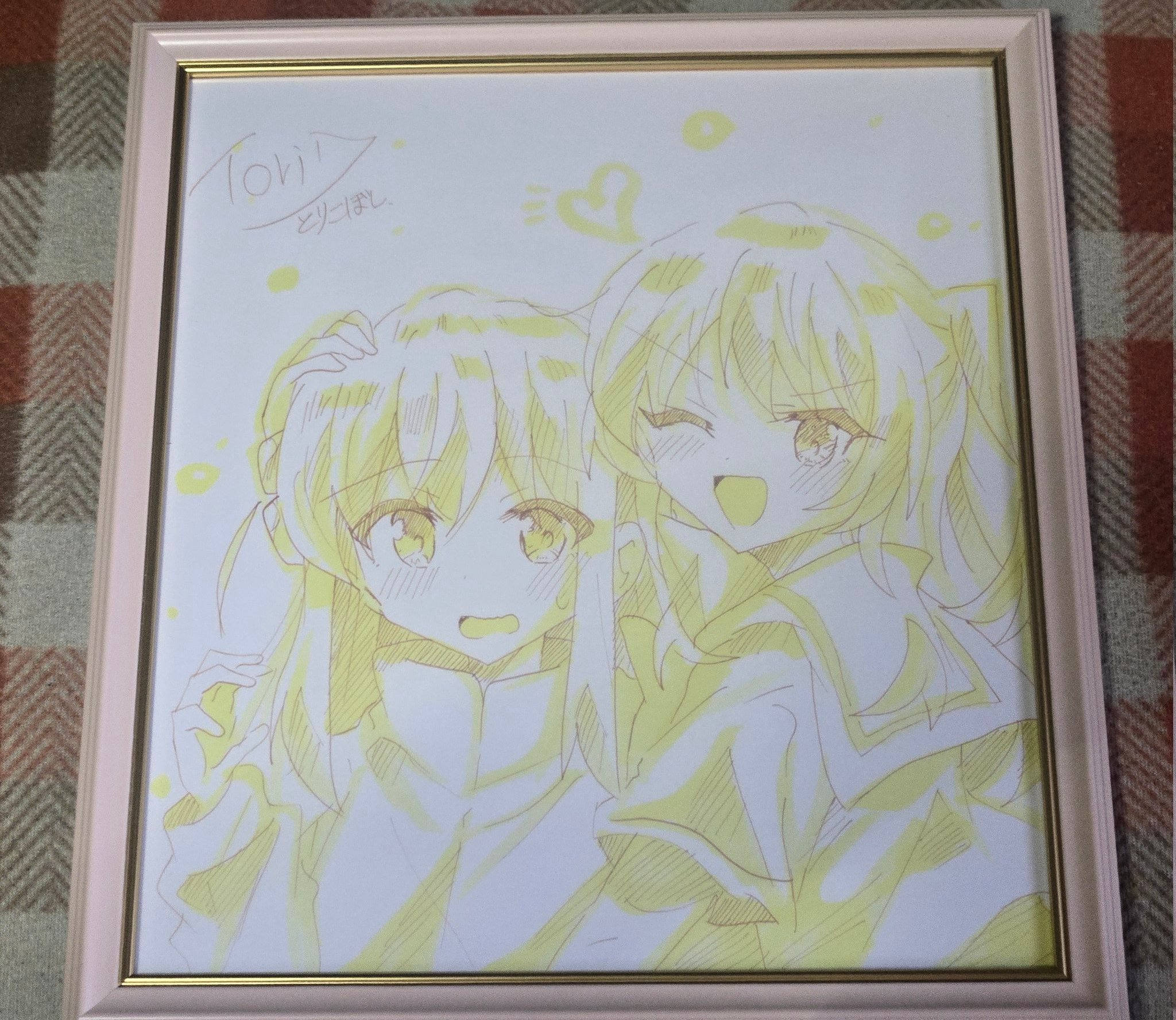 色紙リクエスト 藍輝 on X: 