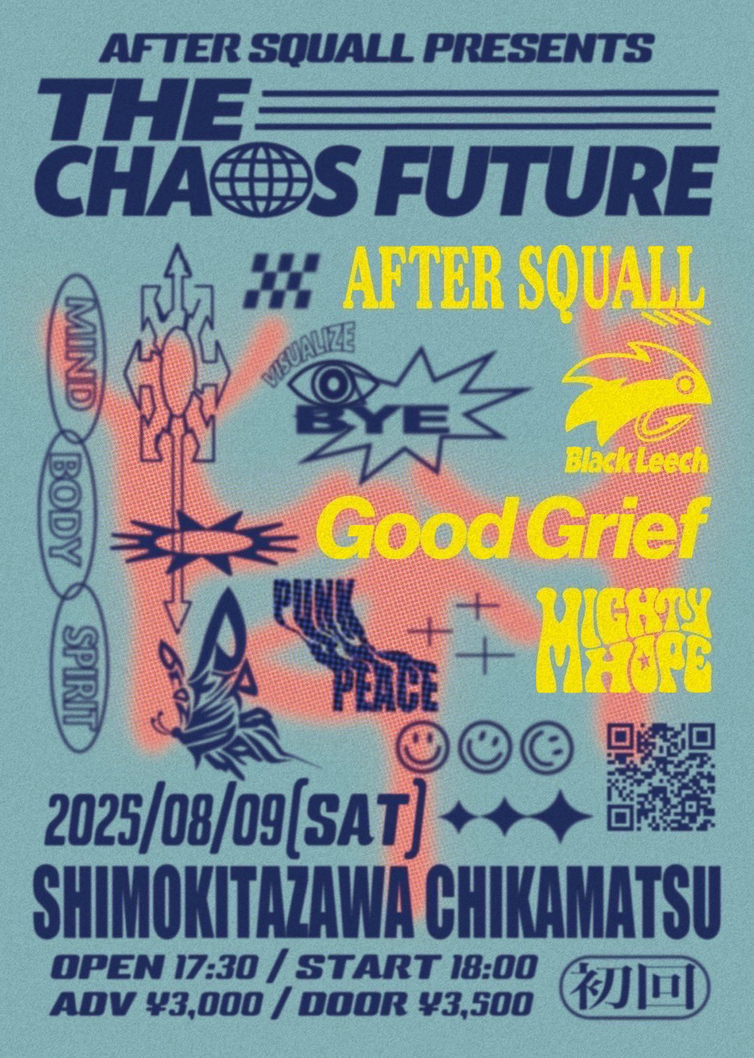 Good Grief🦋 (@GOODGRIEFJP) / X