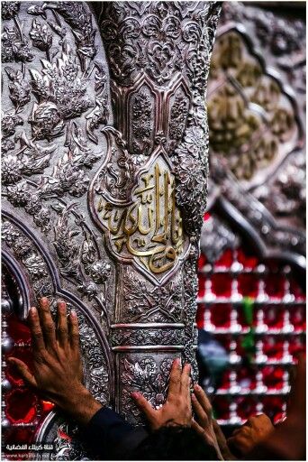 d49002096's tweet image. موندنی ترین رفیق من امام حسین(ع) 🥹
#حب_الحسین_یجمعنا
#ایران_اباعبدالله🇮🇷