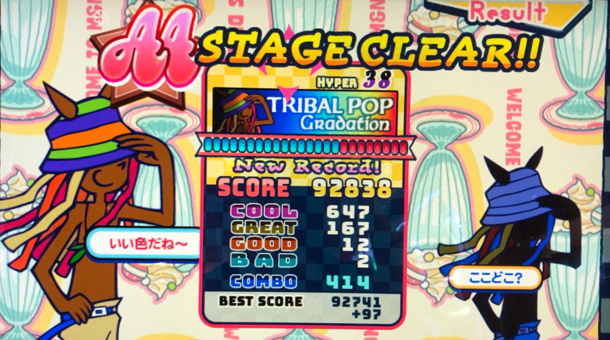 toytoytoybear's tweet image. ハイパーはミラーだとめちゃくちゃ上手くいくんだよね🥲
あとはS乱とTime has no money
何とか出来てよかった...!!